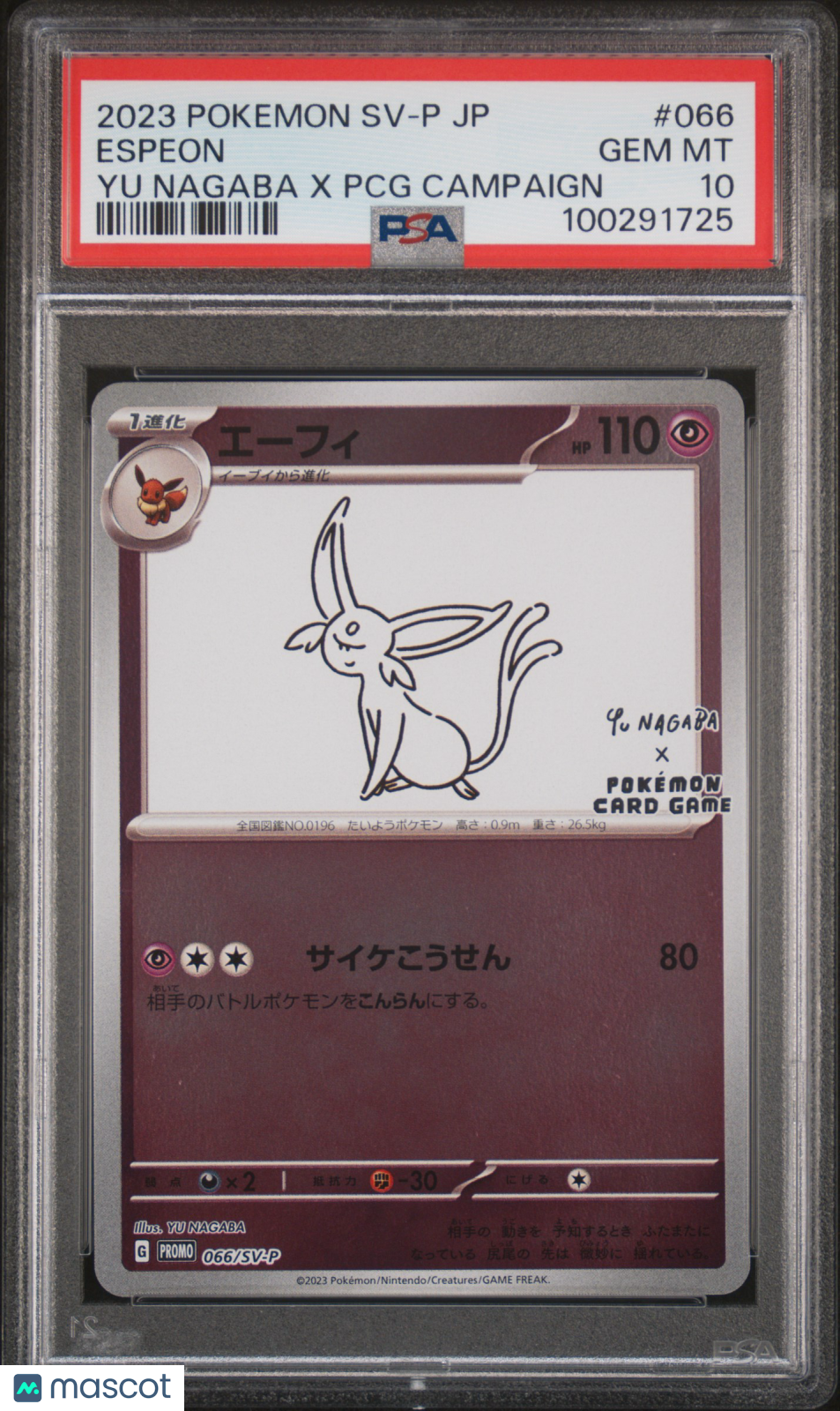 2023 Pokemon Japanese SV-P Promo Espeon #066 Japanese Yu Nagaba X PCG Campaign PSA 10