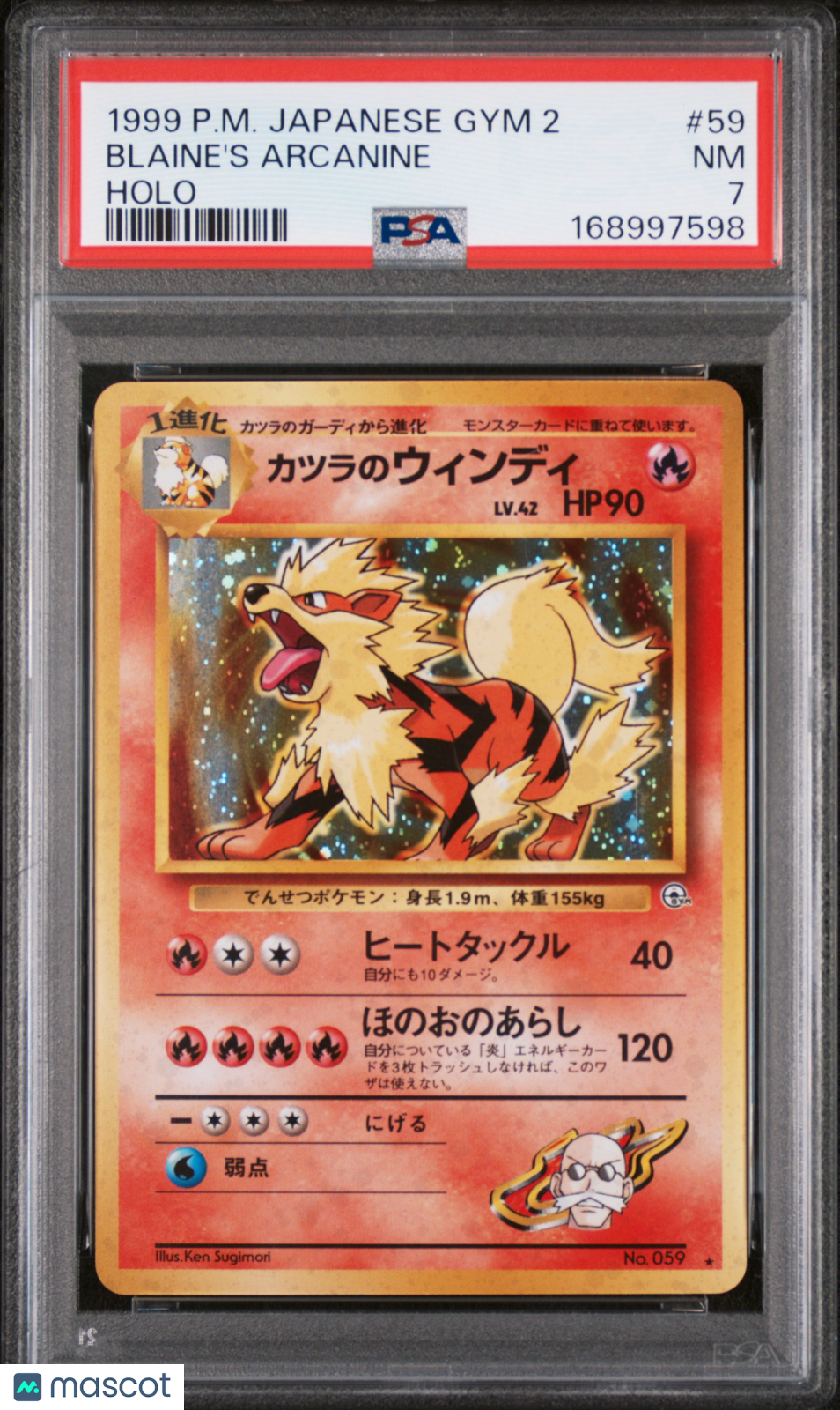 1999 Pokemon Japanese Gym 2 Blaine's Arcanine #59 Japanese Holo PSA 7