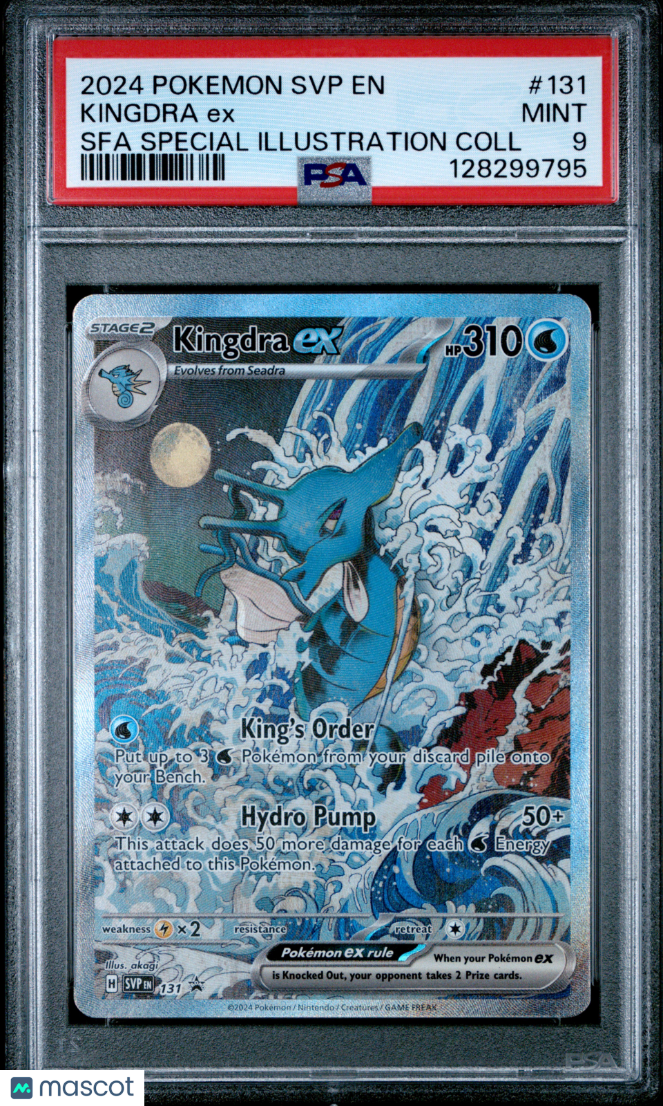 2024 Pokemon SVP EN-SV Black Star Promo Kingdra EX #131 Sfa Special Illustration Coll PSA 9