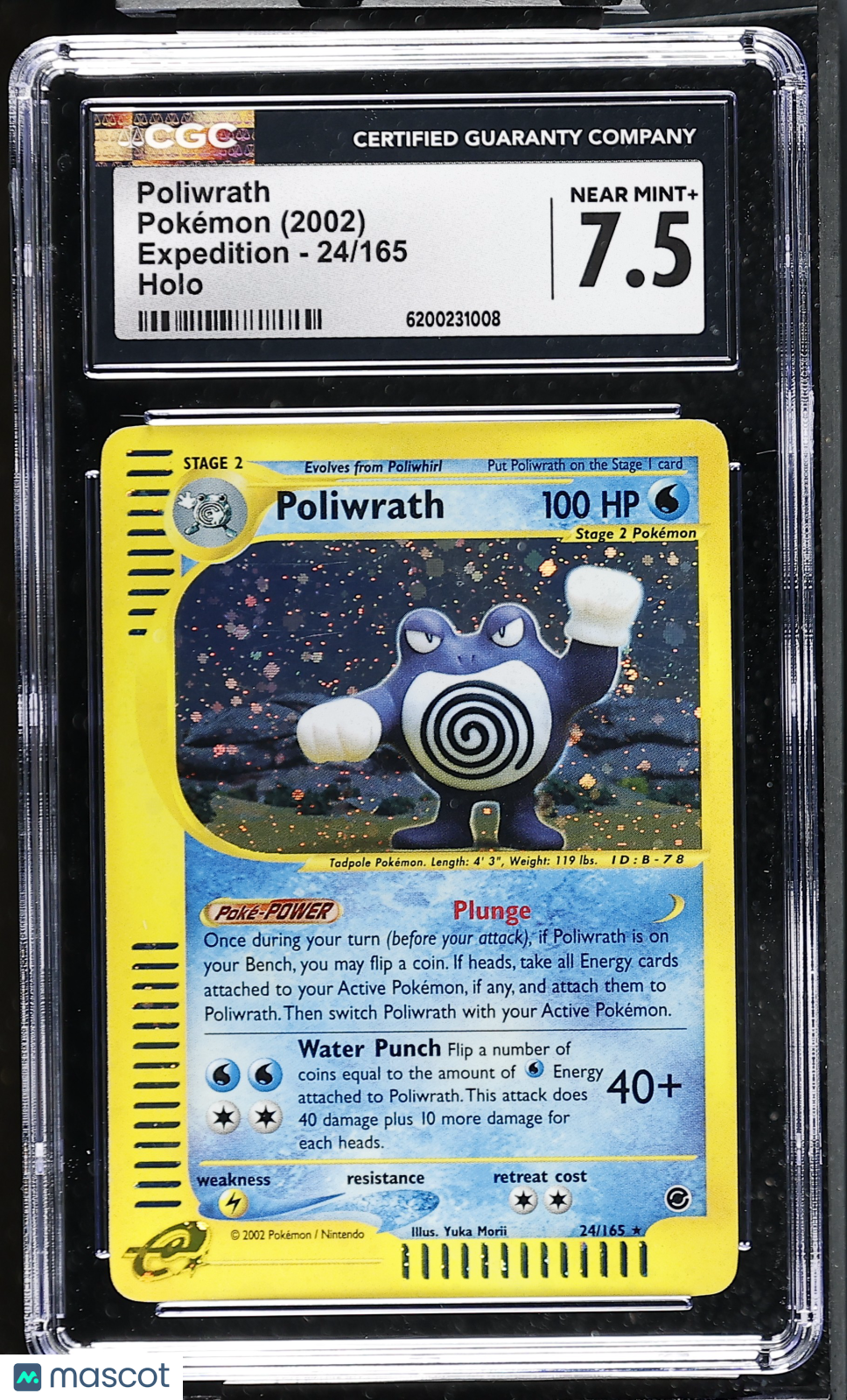 2002 Pokemon Poliwrath #24/165 CGC 7.5