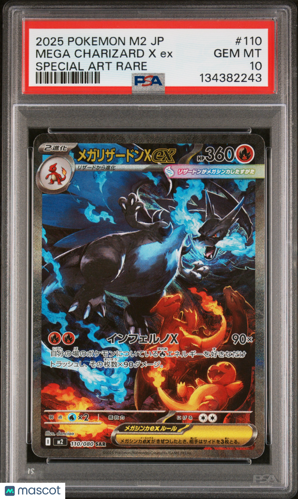 2025 Pokemon Japanese M2-Inferno X Mega Charizard X EX #110 Japanese Special Art Rare PSA 10