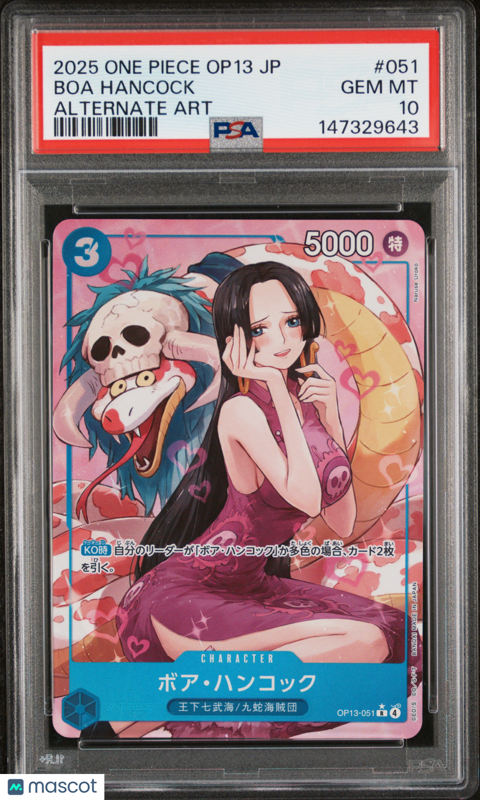 2025 One Piece Japanese Op13-Carrying On His Will Boa Hancock #051 Japanese Alternate Art PSA 10