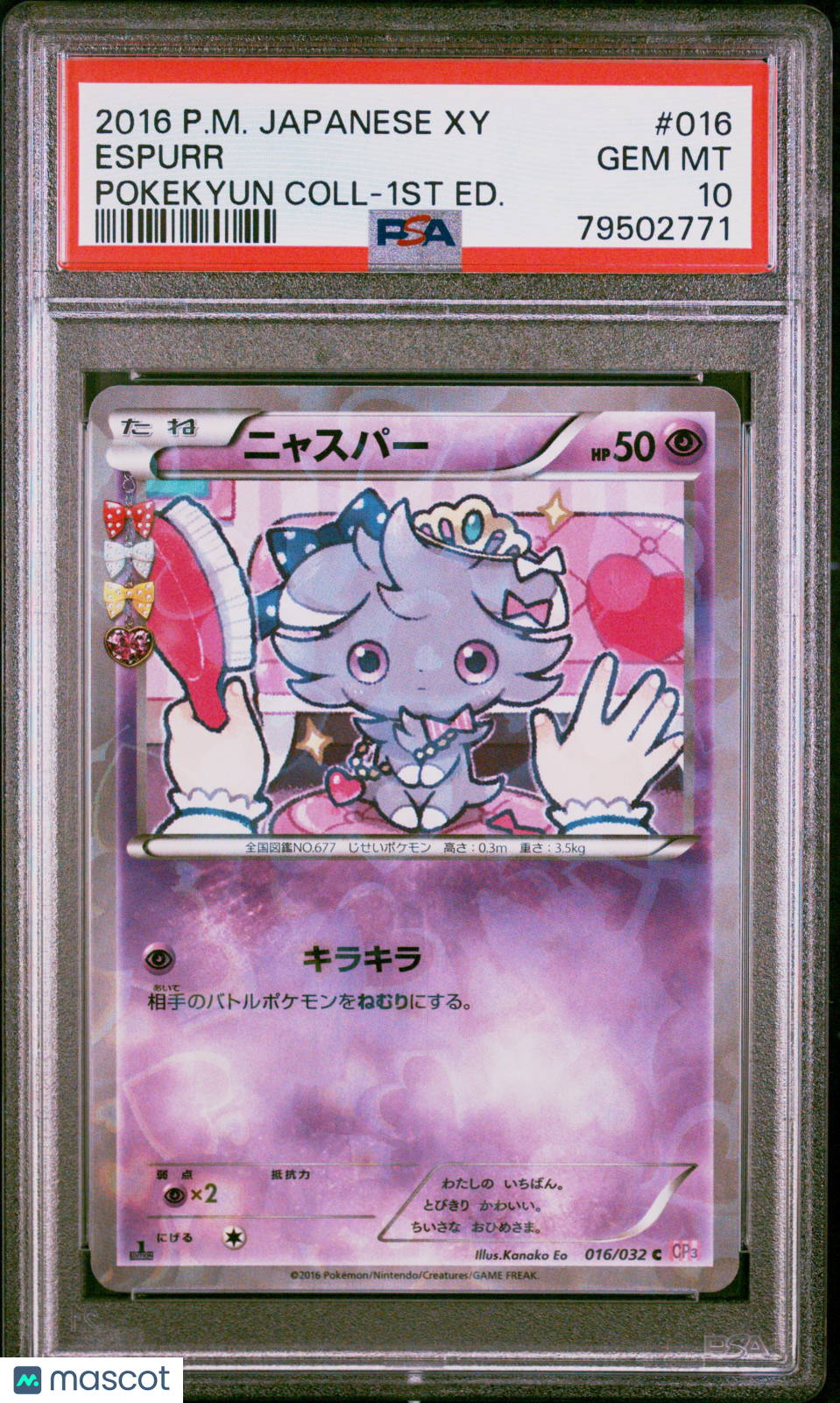 2016 Pokemon Japanese Xy Pokekyun Collection Espurr #016 Japanese Pokekyun Coll-1ST Ed. PSA 10