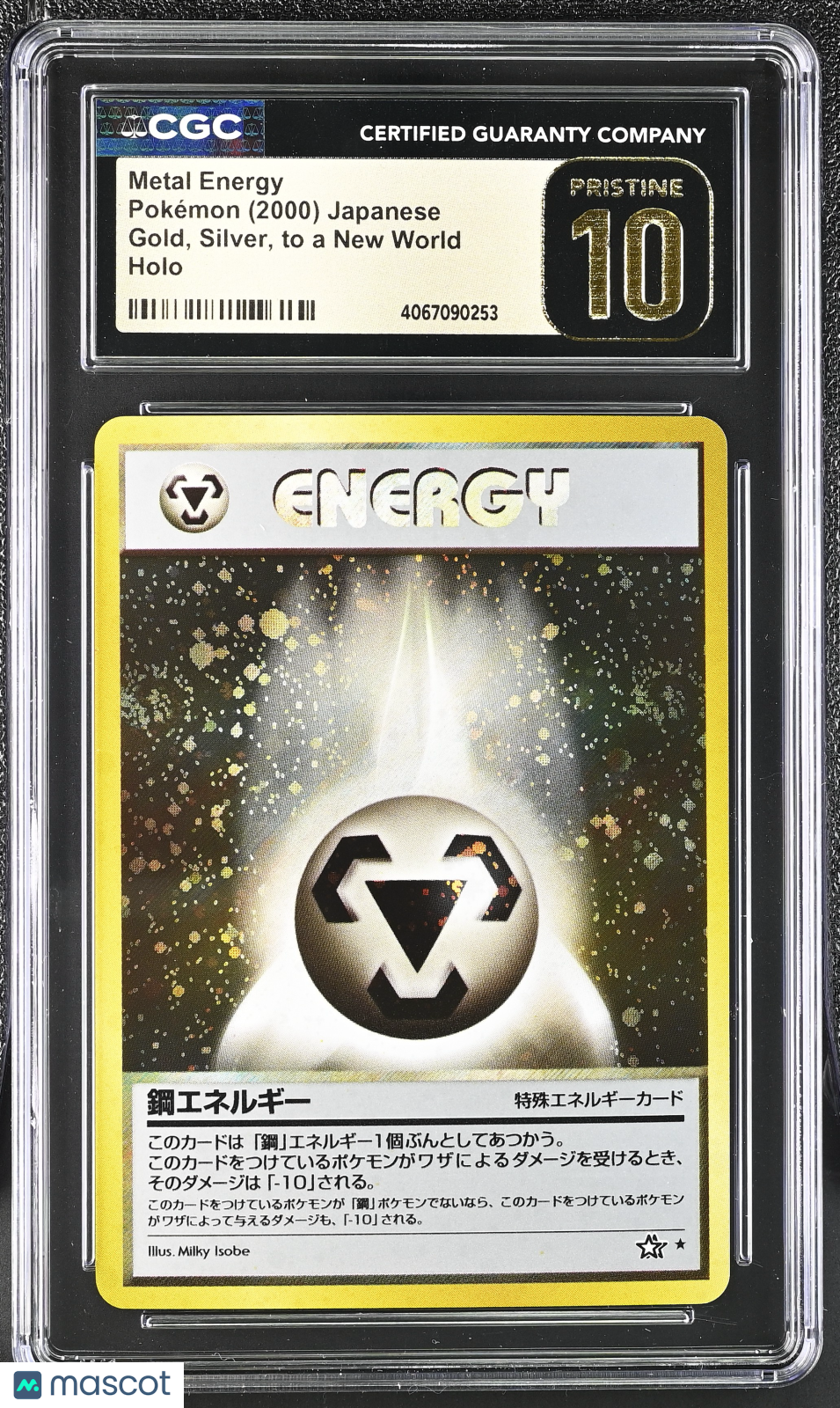 2000 Pokemon Metal Energy Japanese CGC 10