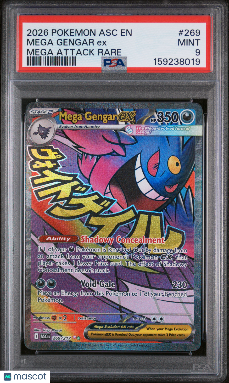 2026 Pokemon Asc EN-Ascended Heroes Mega Gengar EX #269 Mega Attack Rare PSA 9