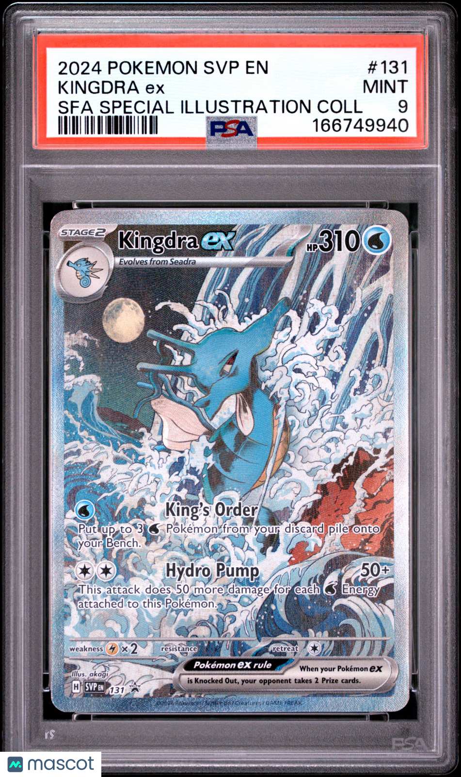 2024 Pokemon SVP EN-SV Black Star Promo Kingdra EX #131 Sfa Special Illustration Coll PSA 9
