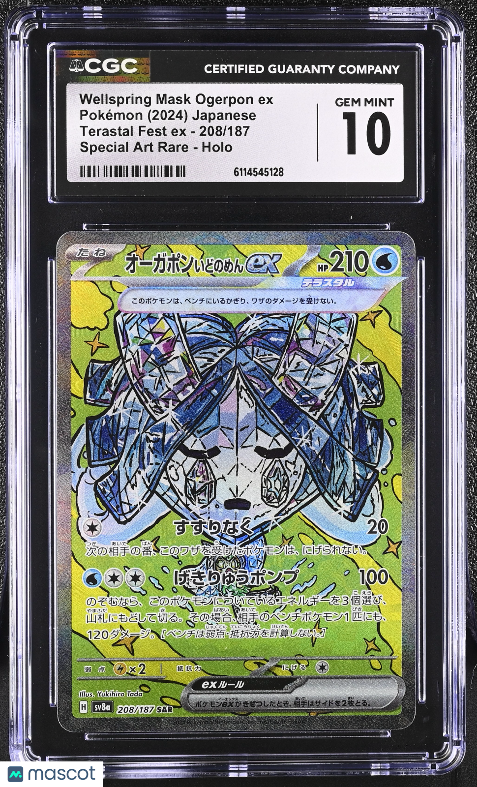 2024 Pokemon Wellspring Mask Ogerpon ex #208/187 Japanese Special Art Rare CGC 10