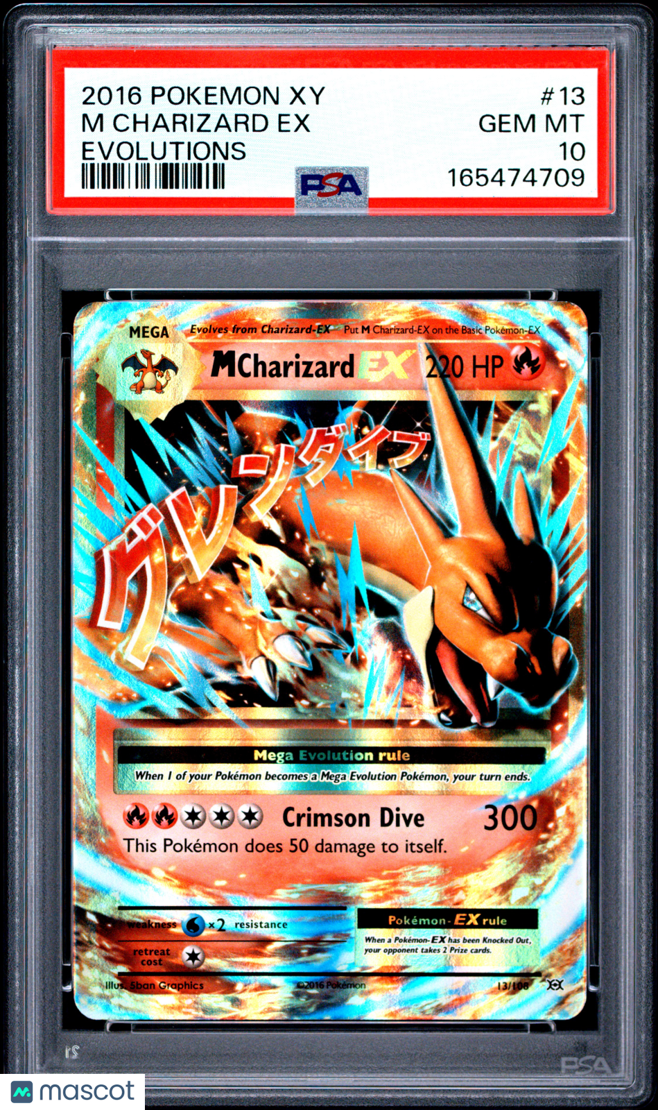 2016 Pokemon Xy Evolutions M Charizard EX #13 Evolutions PSA 10