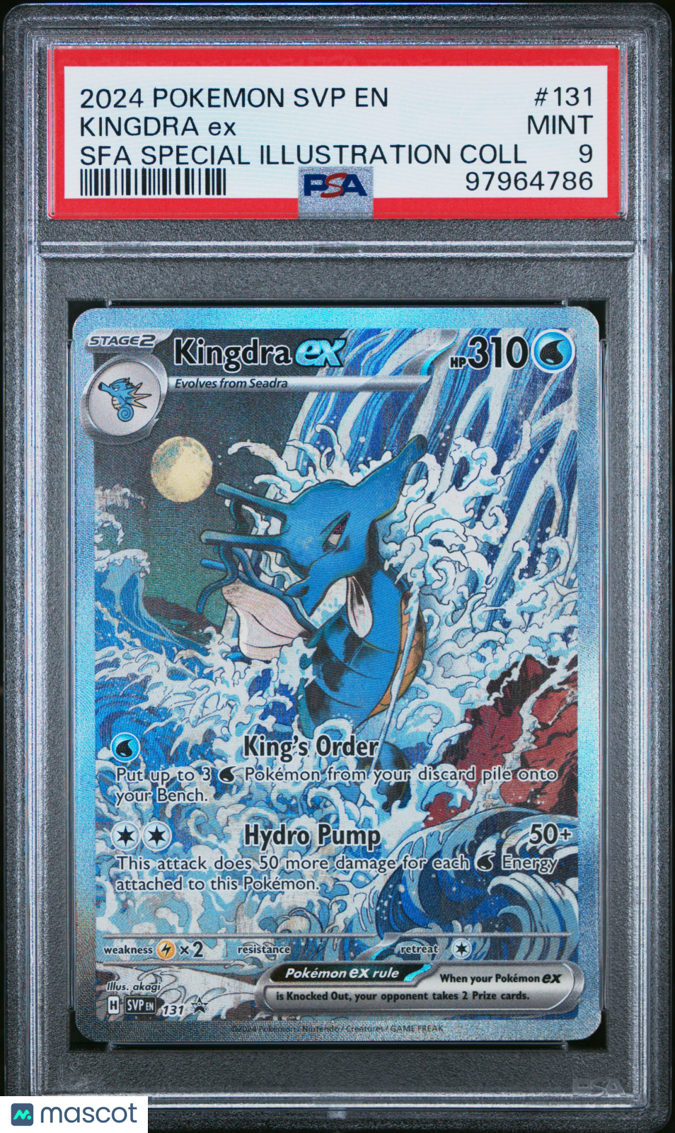 2024 Pokemon SVP EN-SV Black Star Promo Kingdra EX #131 Sfa Special Illustration Coll PSA 9
