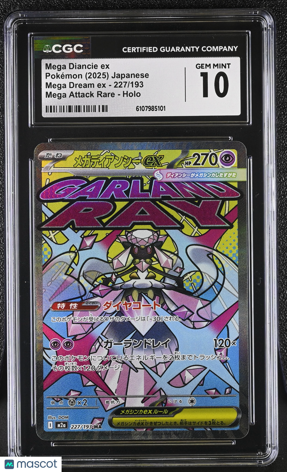 2025 Pokemon Mega Diancie ex #227/193 Japanese Mega Attack Rare CGC 10