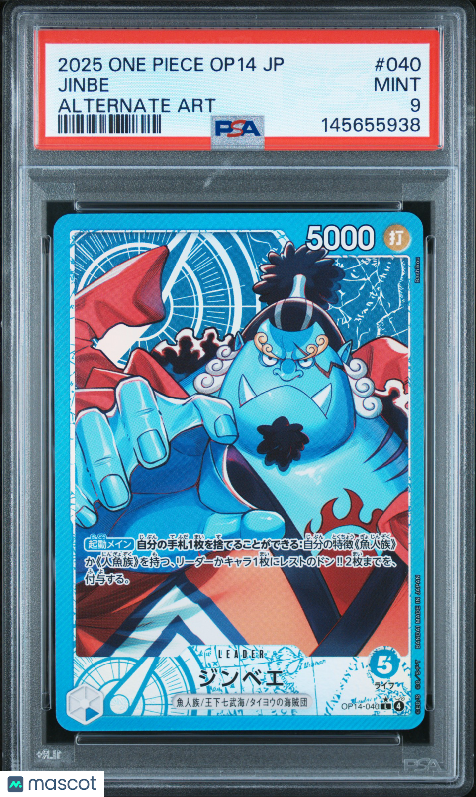 2025 One Piece Japanese Op14-The Azure Sea's Seven Jinbe #040 Alternate Art PSA 9