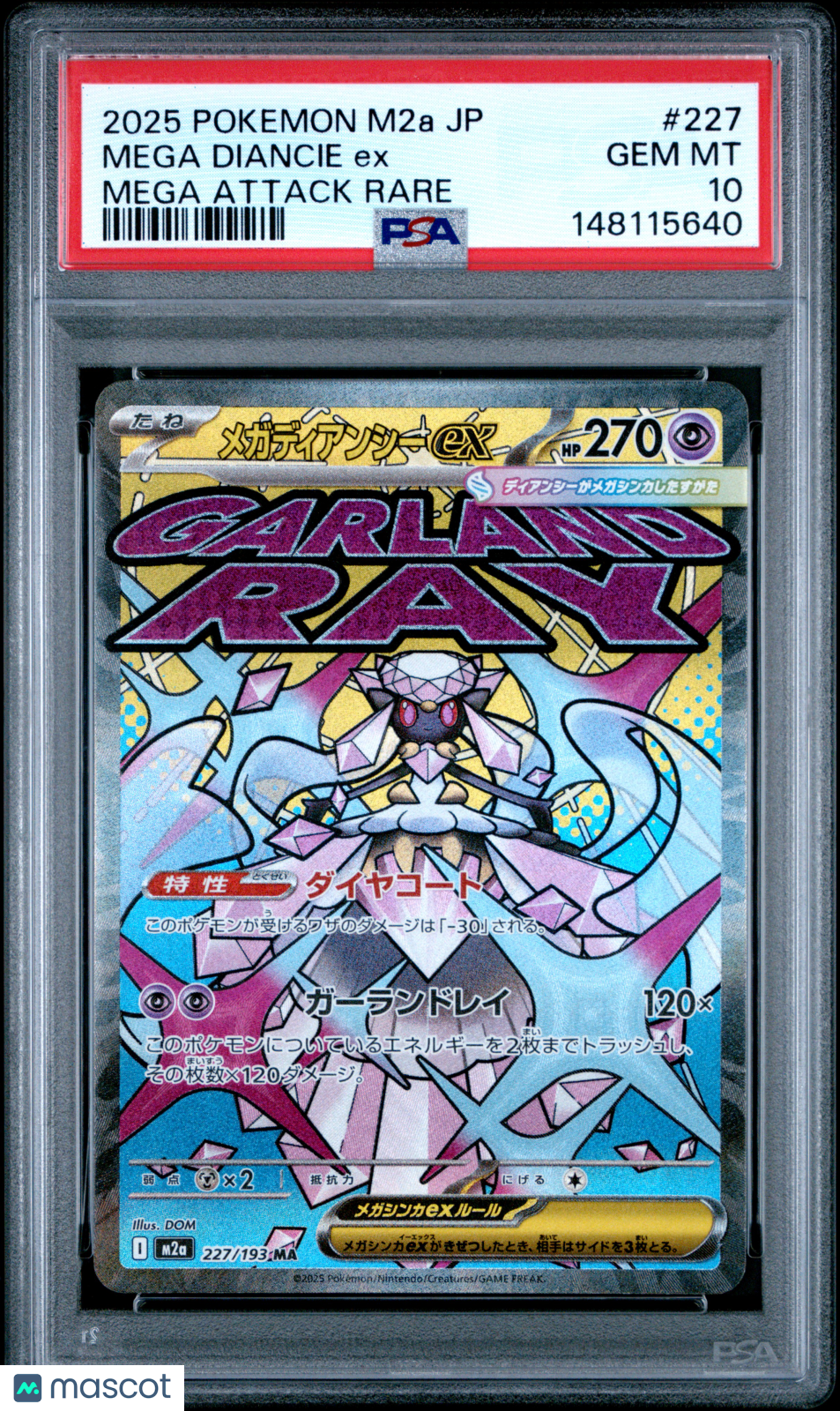 2025 Pokemon Japanese M2a-Mega Dream EX Mega Diancie EX #227 Japanese Mega Attack Rare PSA 10
