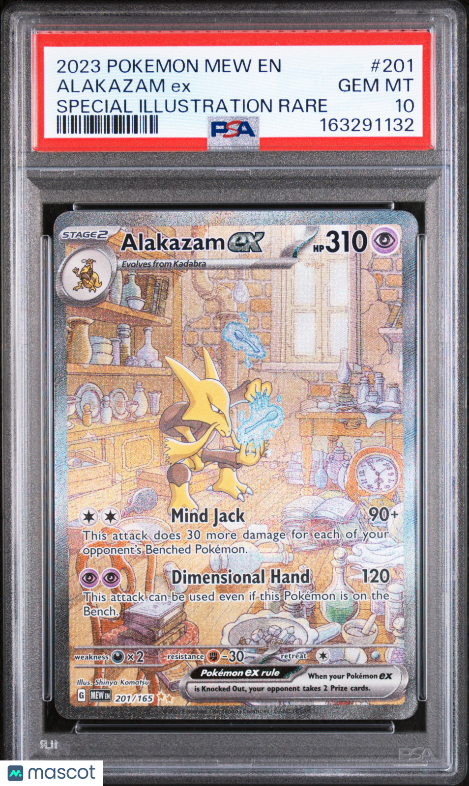 2023 Pokemon Mew EN-151 Alakazam EX #201 Special Illustration Rare PSA 10
