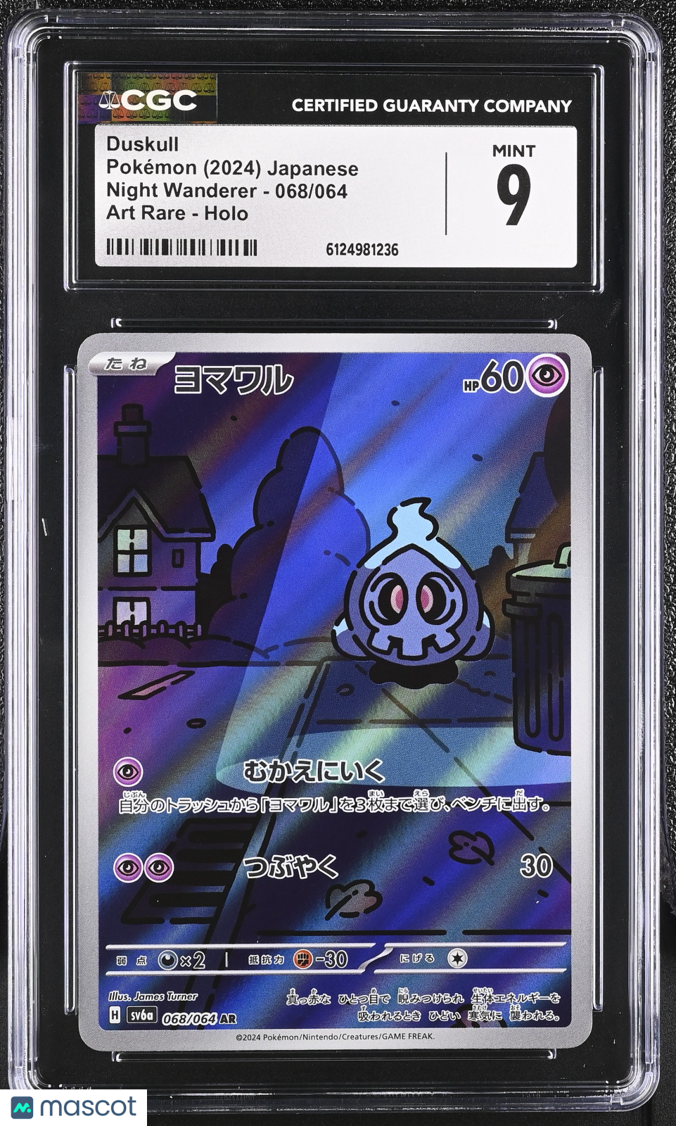 2024 Pokemon Duskull #068/064 Japanese Art Rare CGC 9