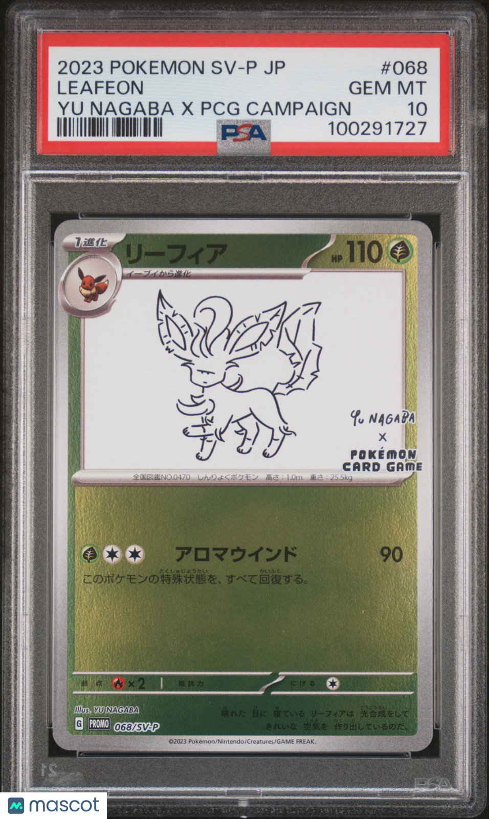 2023 Pokemon Japanese SV-P Promo Leafeon #068 Japanese Yu Nagaba X PCG Campaign PSA 10