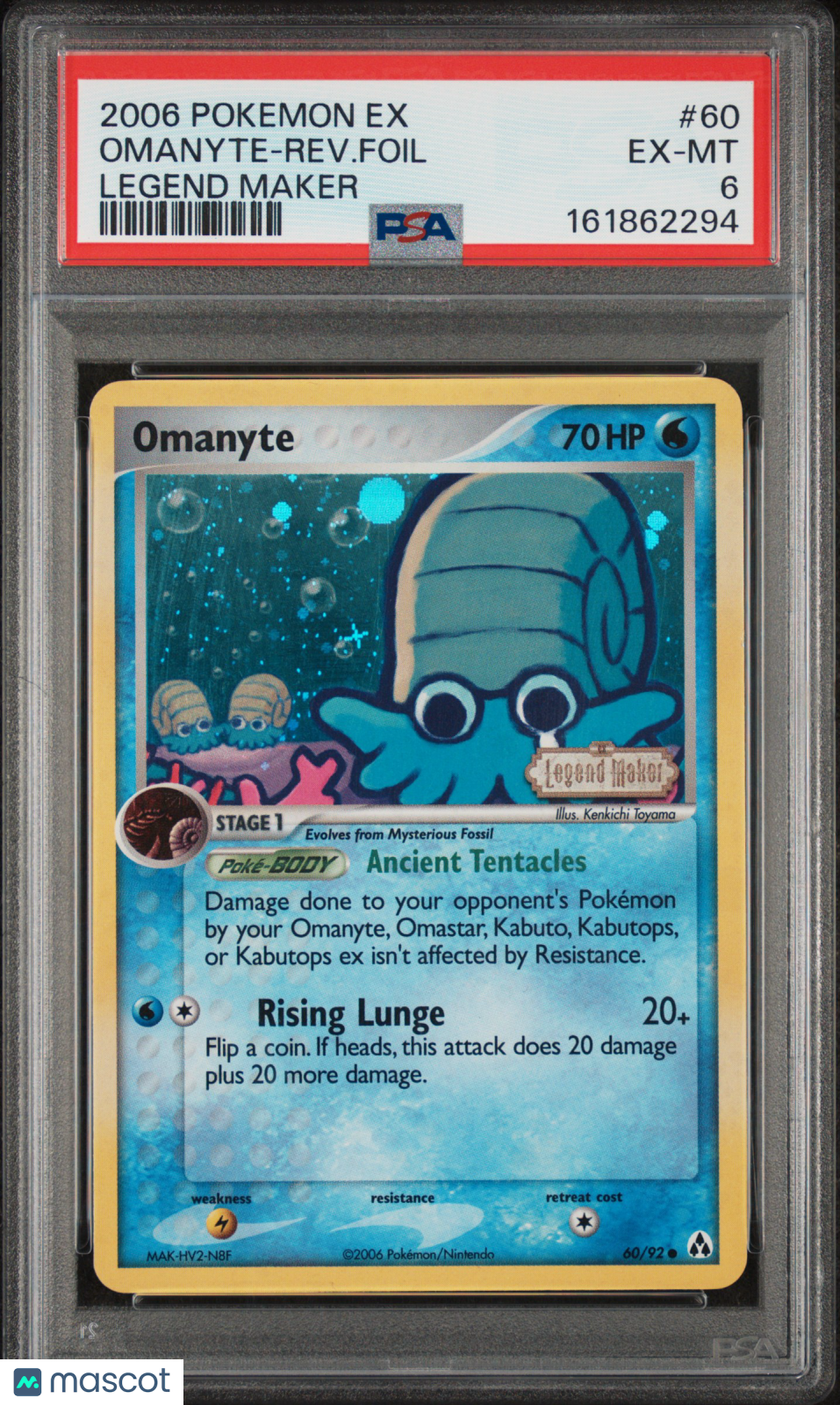 2006 Pokemon EX Legend Maker Omanyte-Rev. Foil #60 Legend Maker PSA 6