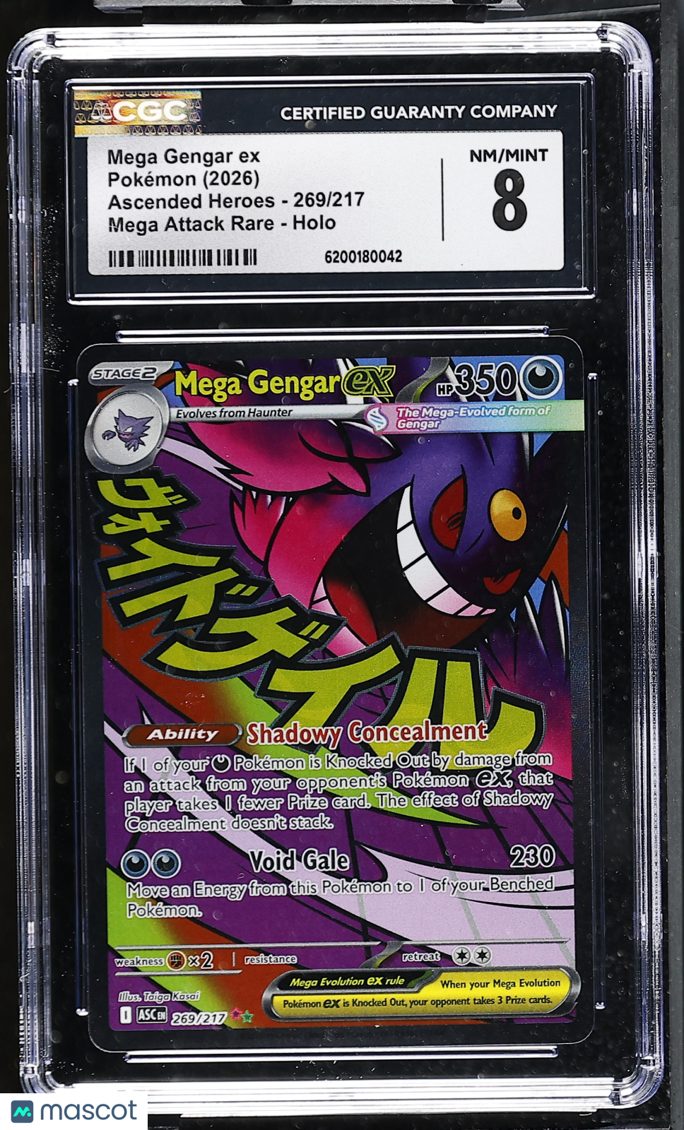 2026 Pokemon Mega Gengar ex #269/217 Mega Attack Rare CGC 8