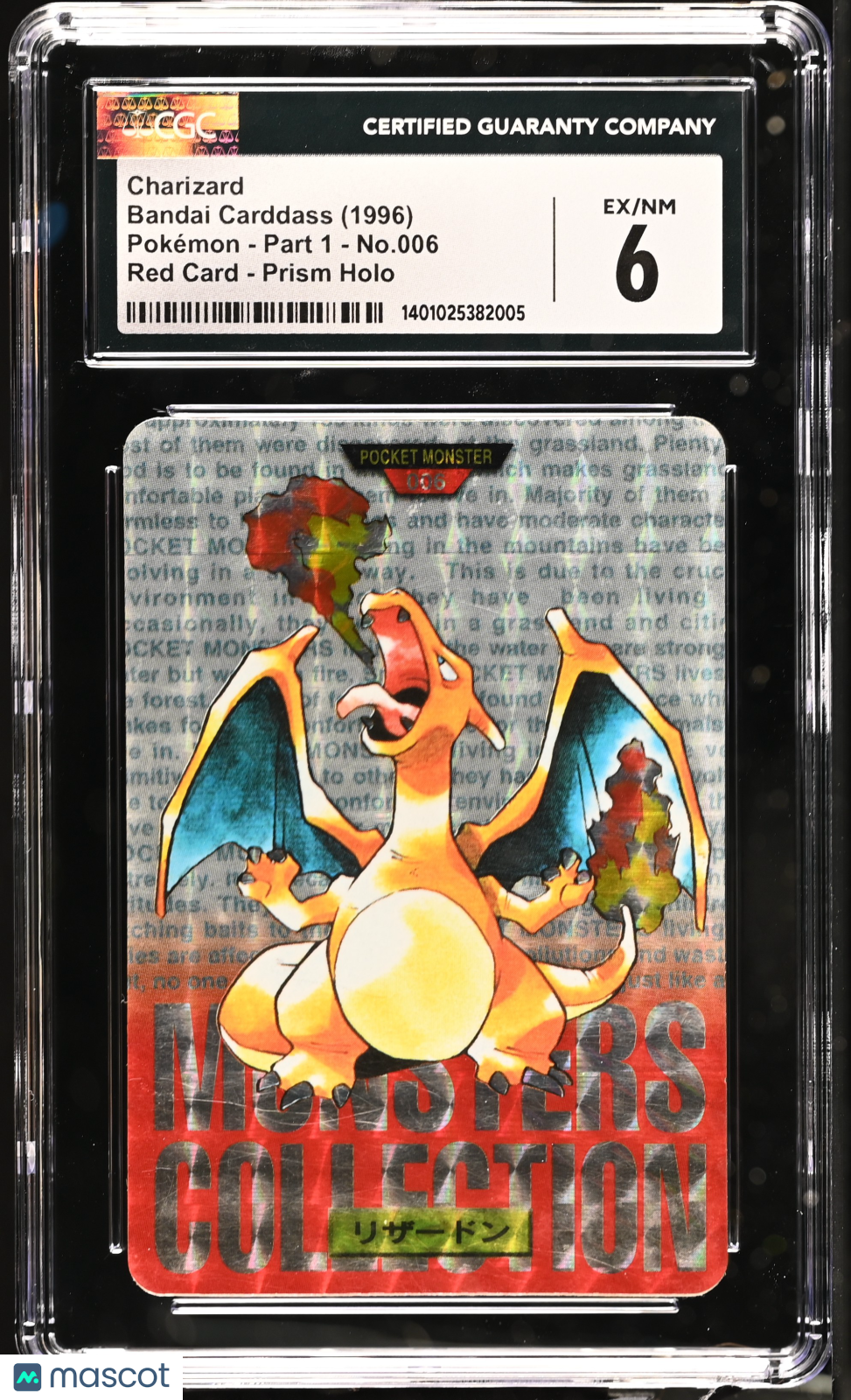 1996 Bandai Carddass Pokemon - Part 1 Charizard #006 Red Card Prism Holo / CGC 6