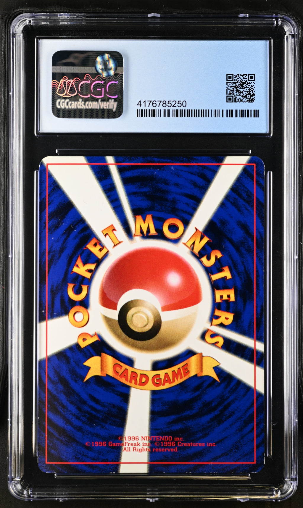 1998 Pokemon Cubone Japanese CGC 8