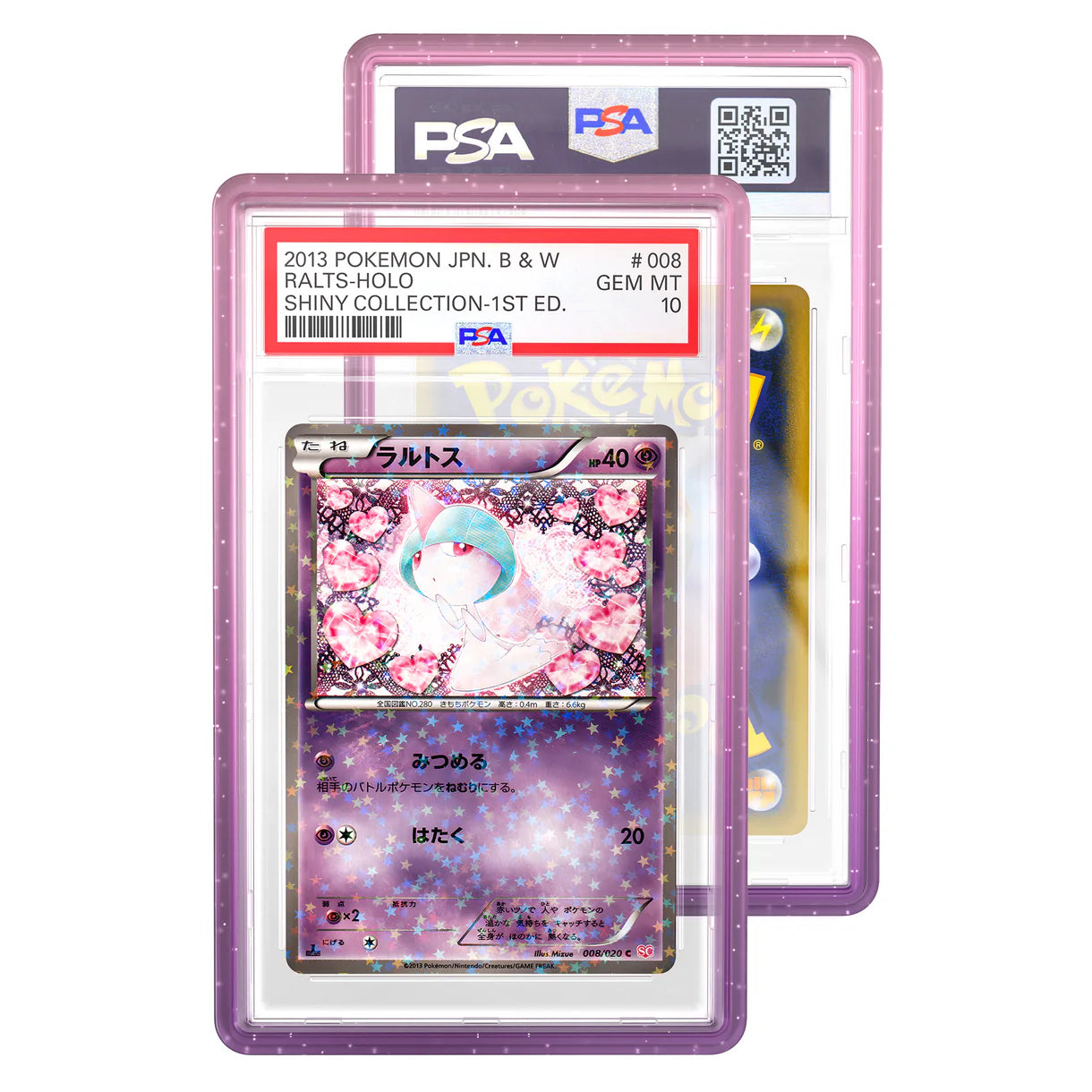 Graded Guard - Standard Case - PSA