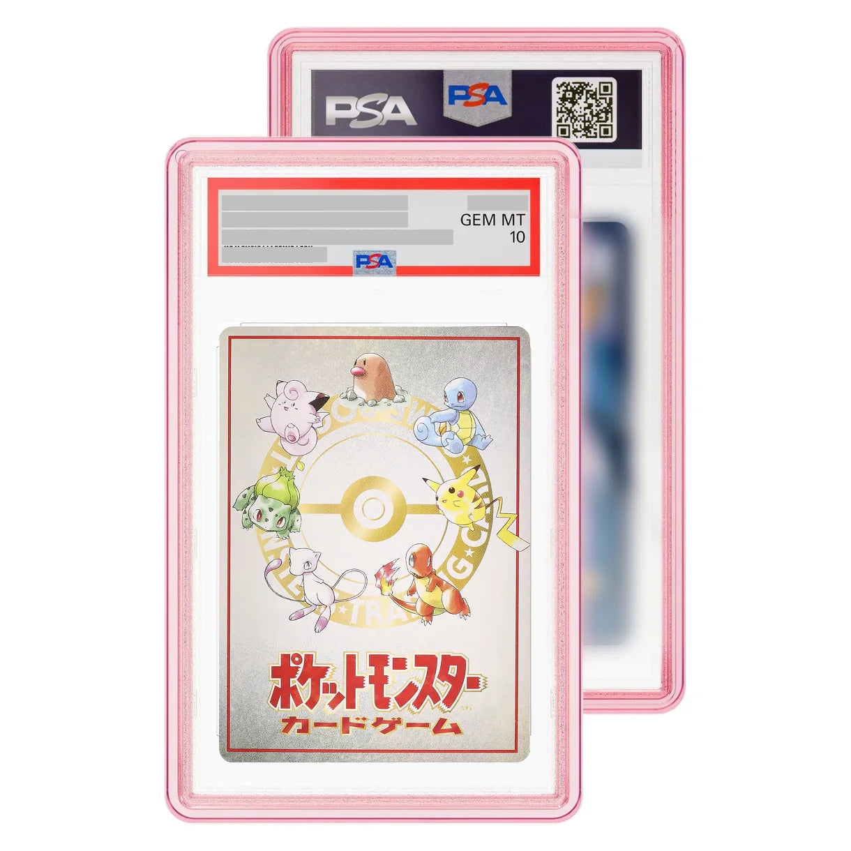 Graded Guard - Standard Case - PSA