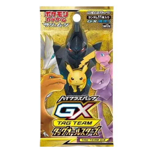 (BOX BREAK) Japanese Tag Team GX Tag All Stars Booster Pack