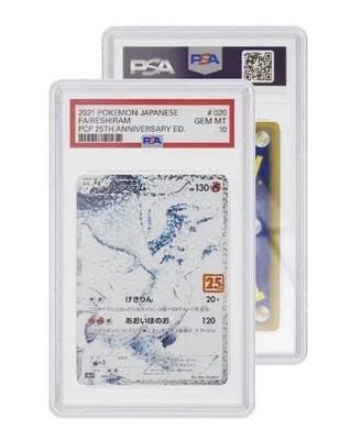 Graded Guard - Standard Case - PSA