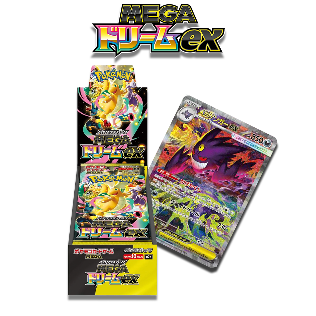 Japanese Pokémon TCG: Ma2 Mega Dream