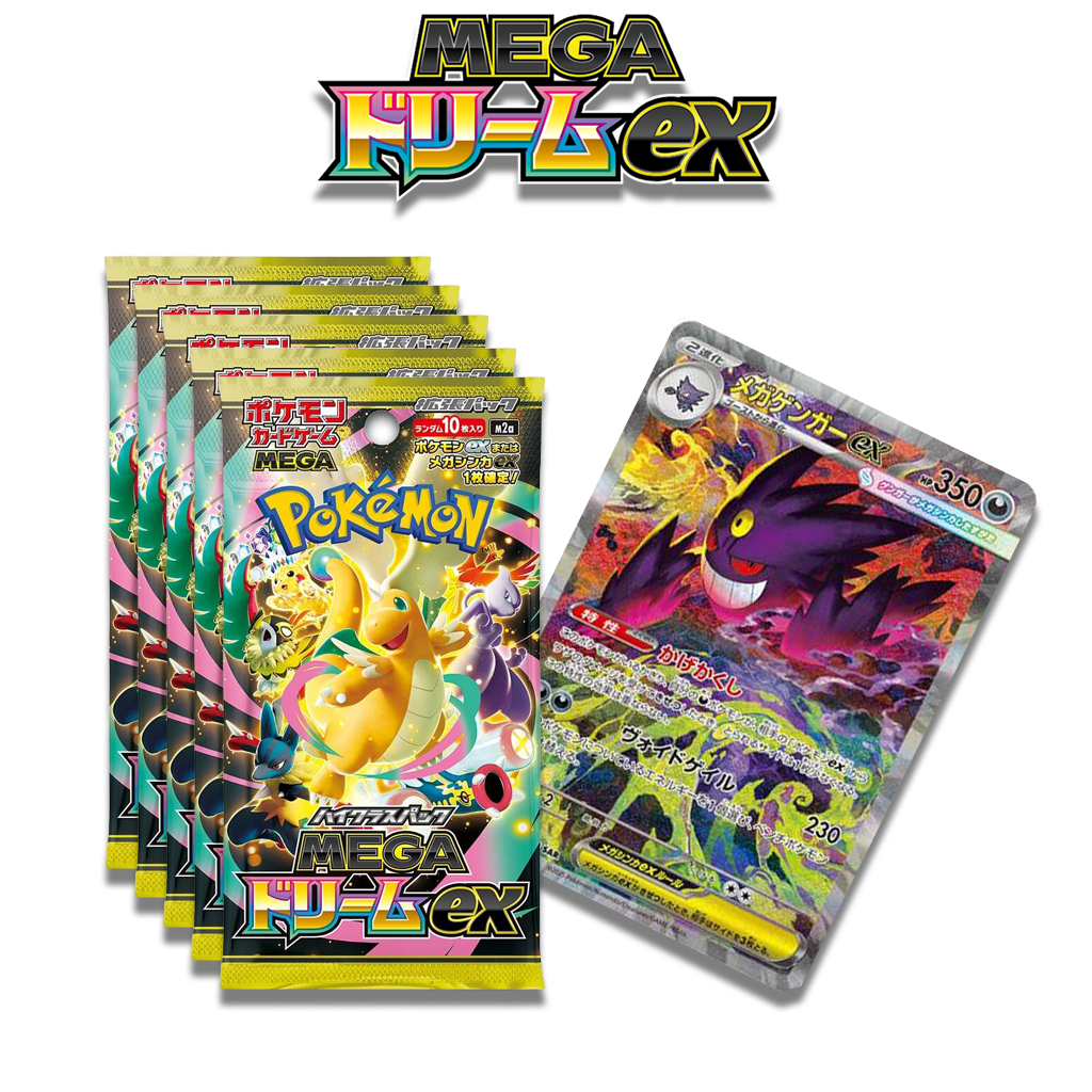 (5x) Japanese- Mega Dream