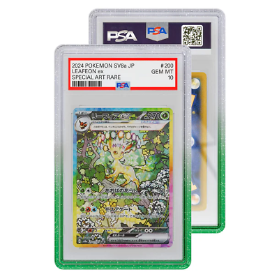 Graded Guard - Standard Case - PSA