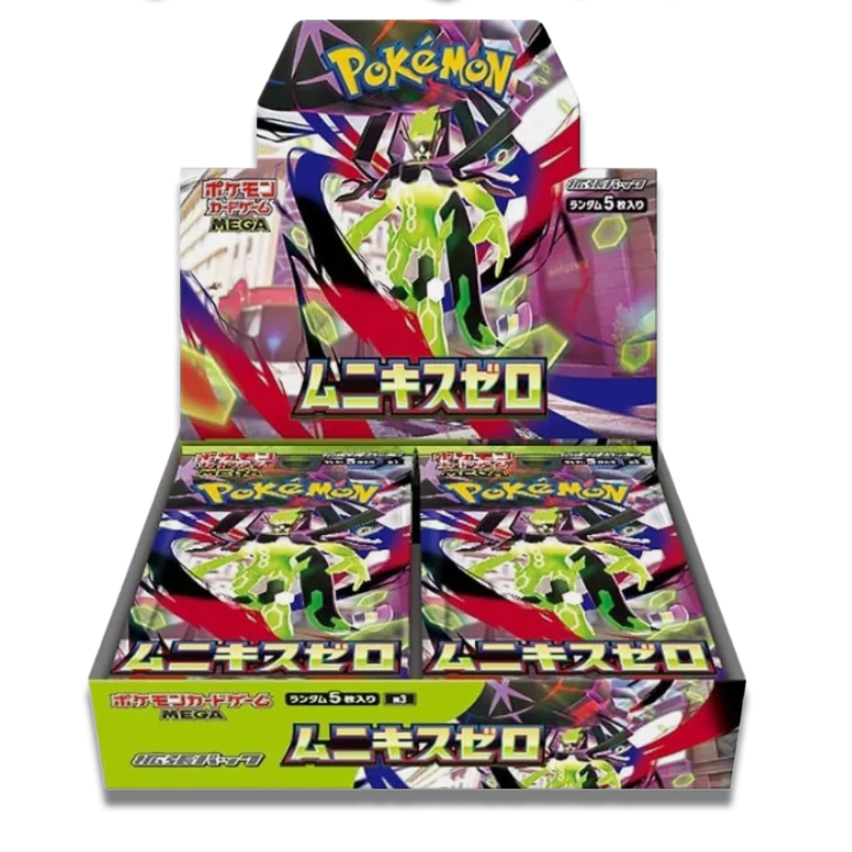 Japanese Munikis Zero Booster Box