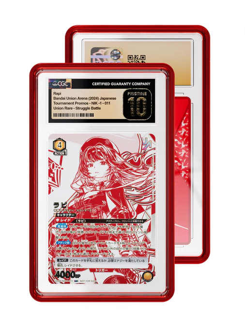 Graded Guard - Standard Case - CGC