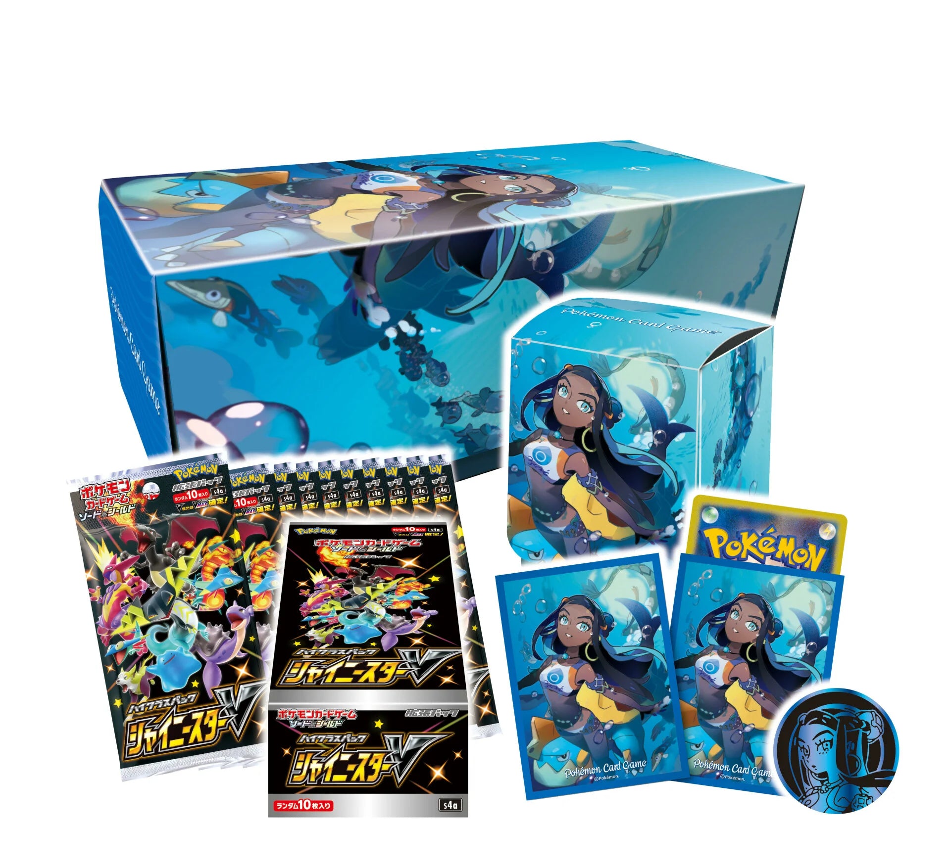 Nessa Shiny Star V Gym Set - Japan Exclusive