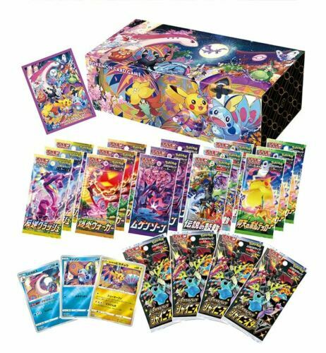 Pokemon Center Kanazawa Special Gym Box (Japanese)