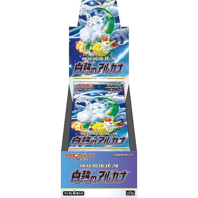 Japanese Pokémon TCG: S11a Incandescent Arcana Booster Box