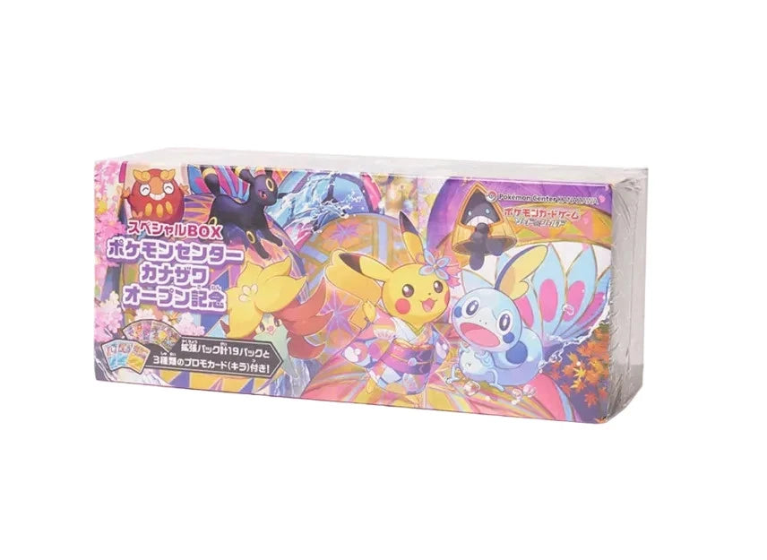 Japanese Pokemon TCG: Special Box Pokemon Center Kanazawa