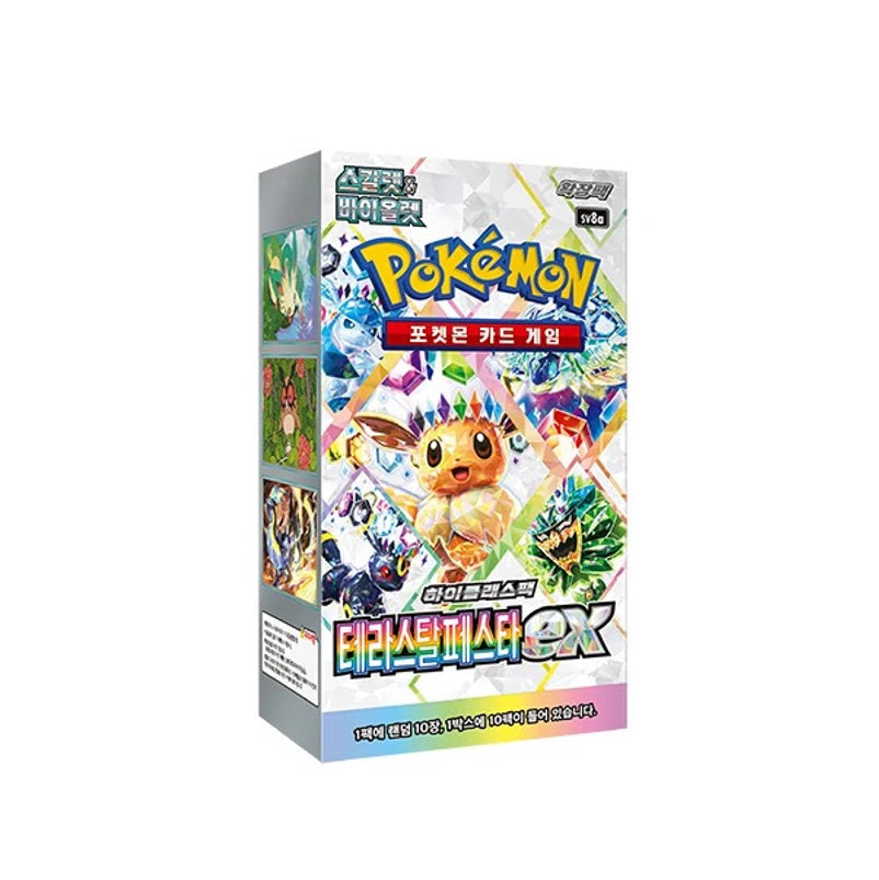 Pokemon TCG: Terastal Festival Booster Box (Korean)