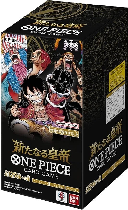 Japanese One Piece OP-09 Booster Box