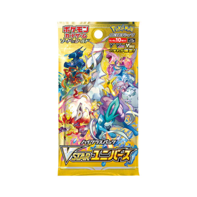 DGEN Badddle Pack