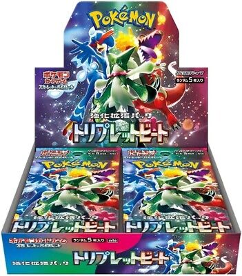 Japanese Pokemon TCG: sv1a Triple Beat Booster Box