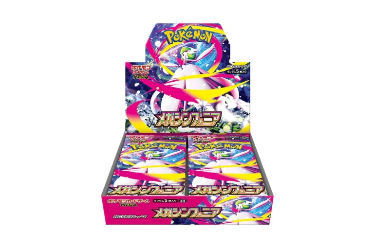 Japanese Pokémon TCG: Mega Brave & Mega Symphonia